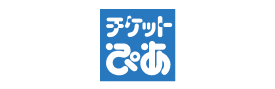 ぴあ